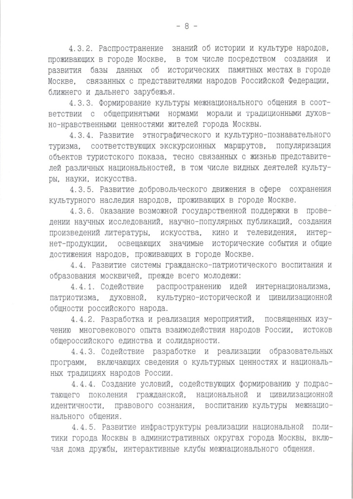 0009.jpg